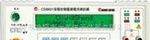 电容器耐压漏电流测试仪(图)