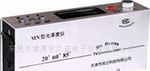 MN型光泽度仪