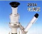 显微镜2034