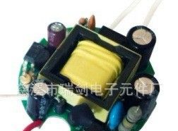4-7W驱动电源