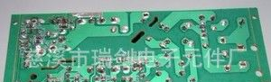 电源    裸板电源      适配器     LED驱动电源    充电器