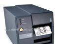  A-100 全新商用型条码打印机