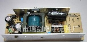 12V3A电源适配器
