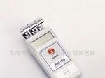 纸张水分仪 KH-50