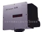 在线成分仪 KJT-70