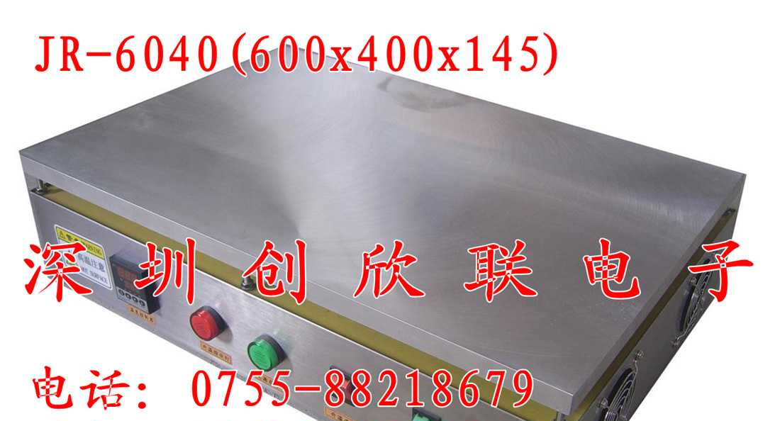 供应加热台,恒温加热台,LED加热台
