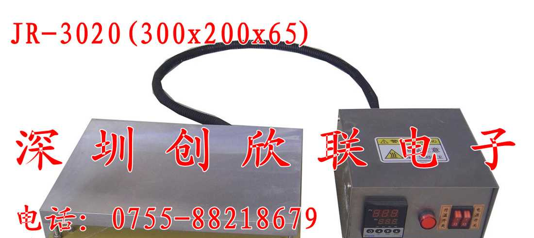供应实验室加热台,恒温加热台,圆形加热台