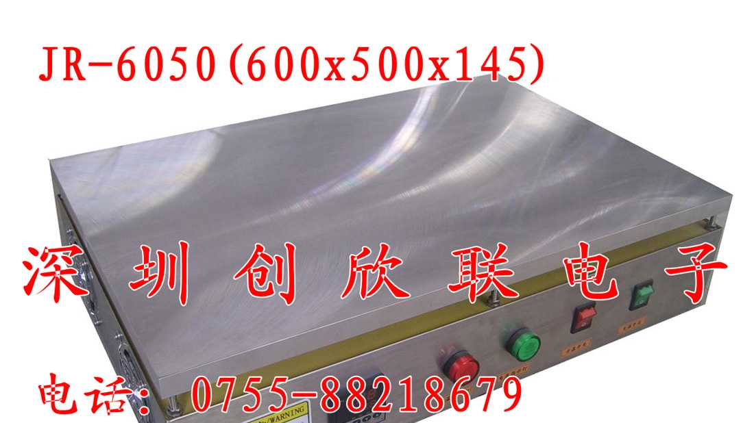 供应特大面积加热台,恒温加热台