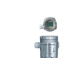 供应HANIC-PM微电脑压力变送器