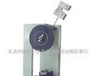 厂家直销JC-3002管材简支梁冲击试验机