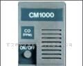 CM 1000 氧气监察气体检测仪(图)