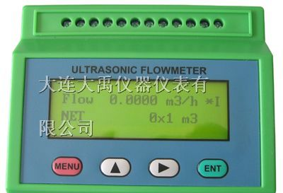供应模块式超声波流量计