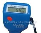 Quanix 4500磁性/非磁性金属测厚仪