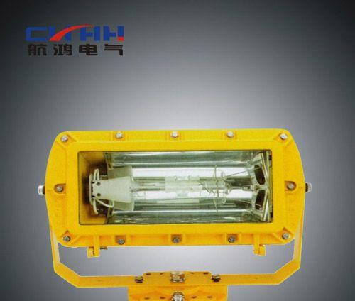 供应GTD5130防爆泛光灯