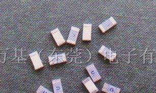1A-7A/32V 抗浪涌贴片保险丝 萨特 1206 ROHS