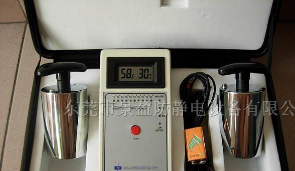 斯莱德SL-030B数显重锤式表面电阻测试仪