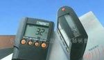 D-MPOR型两用涂层测厚仪