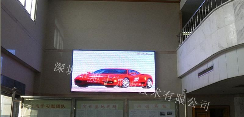 供应室内P7.62全彩显示屏 LED显示屏生产厂家