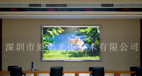 供应室内高清P4全彩显示屏 LED显示屏生产商