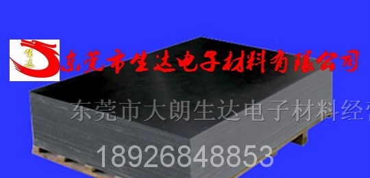 惠州玻纤板