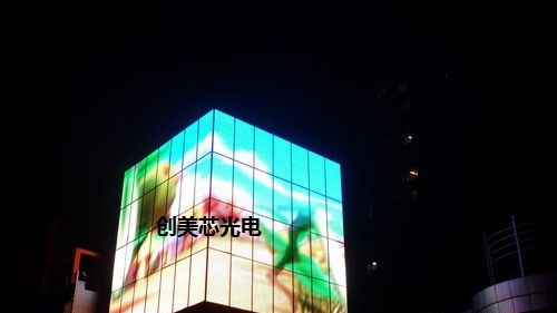 供应LED像素灯条