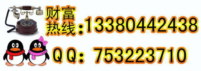 批发02/04/09/全彩直插LED切脚模具