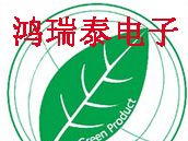 供应VISHAY贴片二极管原装进口SI2305DS/SO2308DS/SI1305DS特价