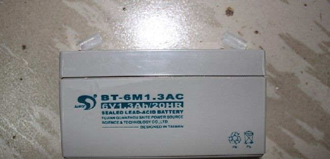 供应BT-6M1.3AC|应急灯专用赛特电池