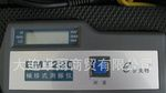 厂家经销袖珍式测振仪EMT220BNC