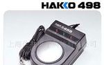 日本白光静电手带测试器 HAKKO498手腕带静电测试仪