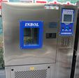 DWJB7500-880可程式高低温试验箱（图）