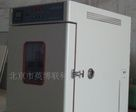 恒温恒湿试验箱(图)