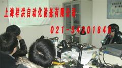 上海变频器维修培训-变频器维修技术