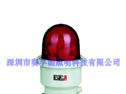 江苏省ZD防爆航空障碍灯厂家供应，山东省ZD防爆航空障碍灯厂家供应。