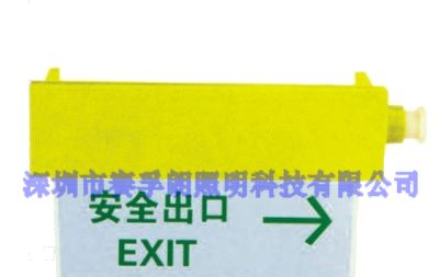 江苏省厂家低价供应BYW6223粉尘防爆标志灯，山东省厂家低价供应BYW6223粉尘防爆标志灯