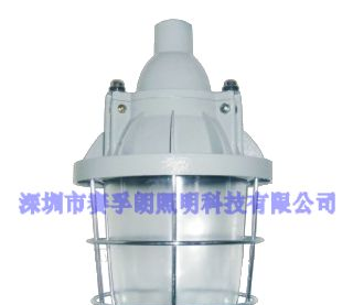 江苏省BAD52隔爆型防爆灯厂家供应，山东省BAD52隔爆型防爆灯厂家供应
