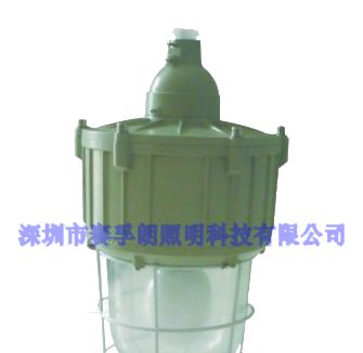 江苏省CBD82隔爆型防爆灯厂家低价供应，山东省CBD82隔爆型防爆灯厂家低价供应