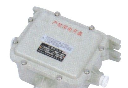 供应防爆镇流器|BZA51防爆镇流器|BZA81防爆镇流器箱