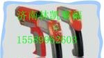 济南林凯【总代理】美国3M  IR-500   手持式便携式红外线测温仪