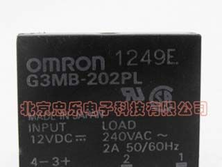 供应G3MB-202PL-12V欧姆龙固态继电器，原装现货特价供应