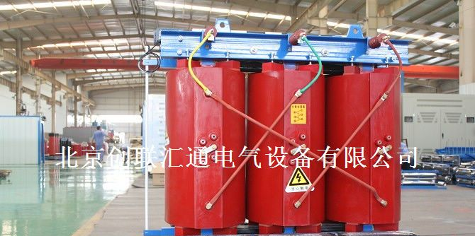供应SCB11-800/10电力变压器 干式变压器 厂家直销