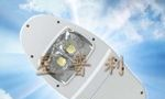 LED太阳能路灯 LED 可调光路灯 150W 道路工程灯