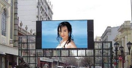 供应【广西LED显示屏安装】LED显示屏概述