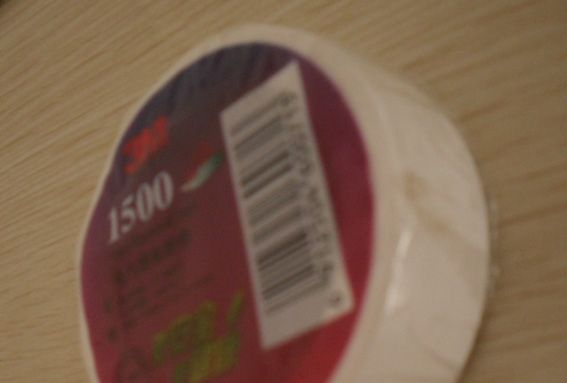供应3M1600电气绝缘胶带/无铅电工胶带
