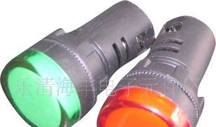 APT上海二工信号灯AD16-22D/S Ф22