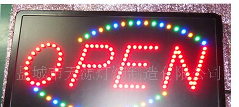 厂家生产销售价格公道、质量保证的led sign灯具