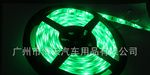 RGB LED灯条  LED灯带RGB灯条