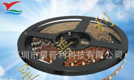 LED3528灯条，LED灯带，商业照明，5050灯条