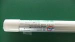 led日光灯 led日光灯管 T8灯管 16W 1450流明 原装进口芯片