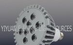9W大功率LED灯具  LED LED灯 LED照明灯 LED射灯